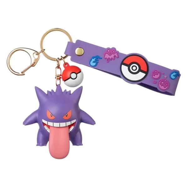 Llavero Gengar 👻