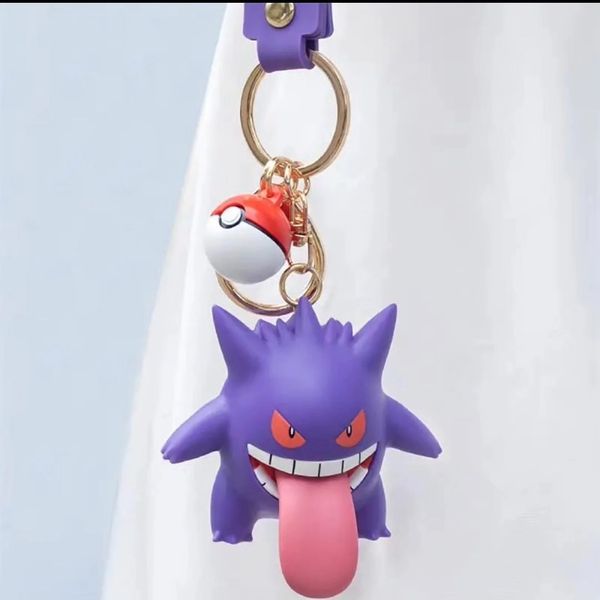 Llavero Gengar 👻
