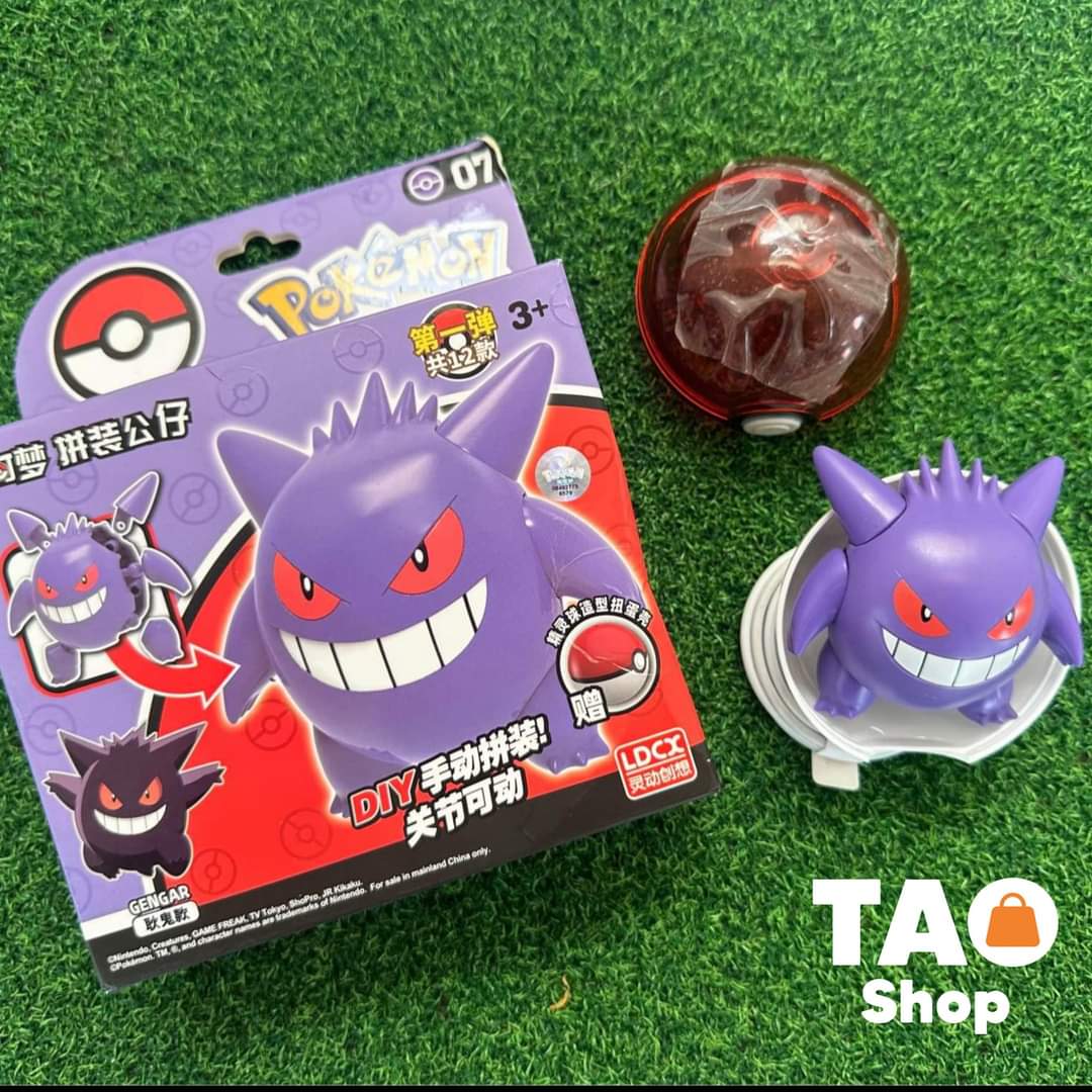 Pokemon Figuras Edicion Limitada Snorlax y Gengar con Pokebola 💜💙